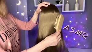ASMR, Расслабляющее расчесывание волос, близкий шепот / АСМР