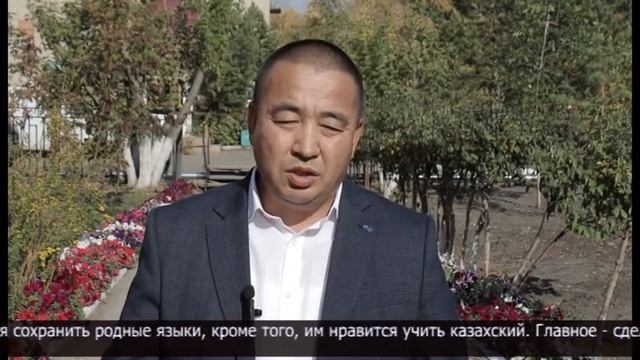 Церемония закрытия Недели языков смотреть онлайн