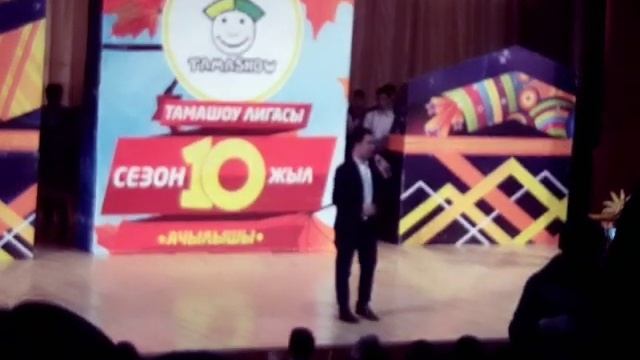 Тамашоу кышкы фестиваль 10 сезон.."Москва командасы" смотреть онлайн