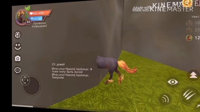 / To Be Continued / в WildCraft приколы (Old video) смотреть онлайн