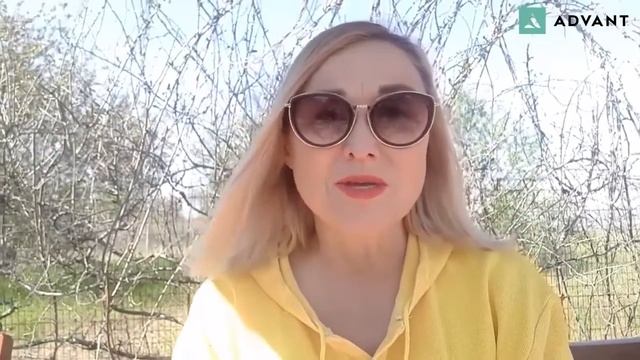 Отзывы пользователей Адвант смотреть онлайн