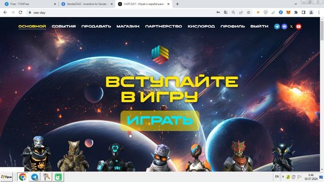 WARday игра на миллион, аирдроп токенов, играй и зарабатывай. #warday #аирдропы #заработок на играх смотреть онлайн