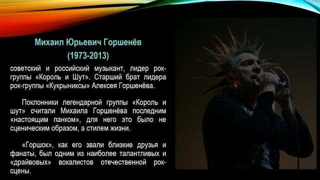 "Наркотики: судьбы, разбитые вдребезги": информационное досье смотреть онлайн