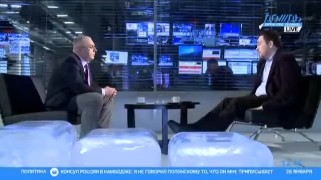 Максим Шевченко про Дагестан и Абдулатипова смотреть онлайн