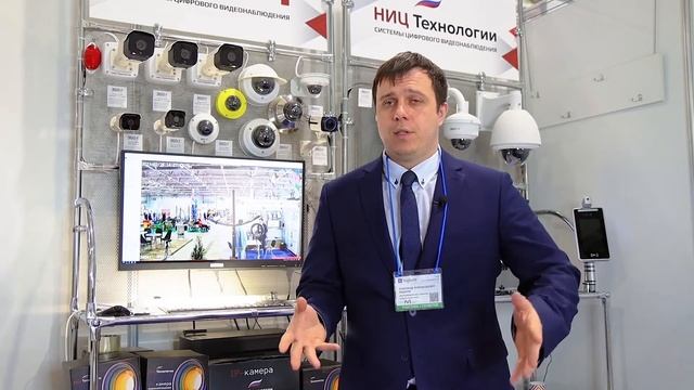 Видео-тур по YugBuild 2021 смотреть онлайн