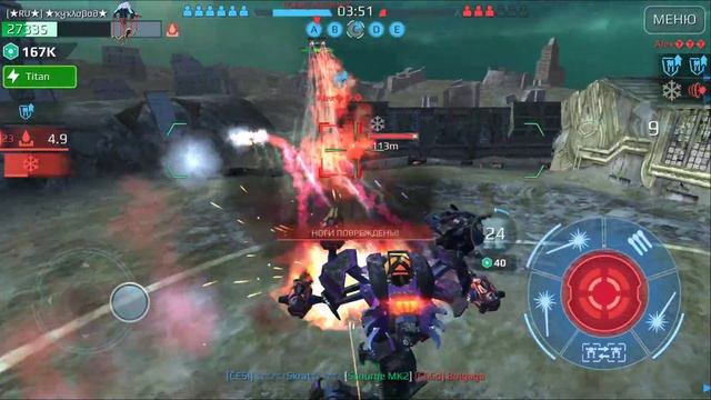 Стрим выходного дня - War Robots Android by Kuklovod смотреть онлайн