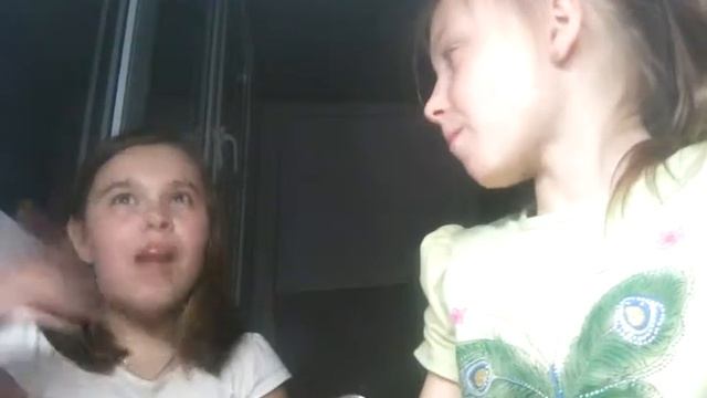 Правда или действие #1