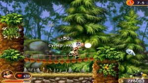 Supercow-№ 5-Индюк-Матершинник