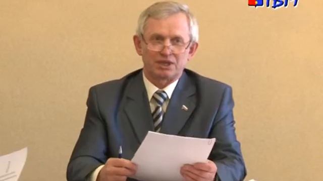 заседание Совета города смотреть онлайн