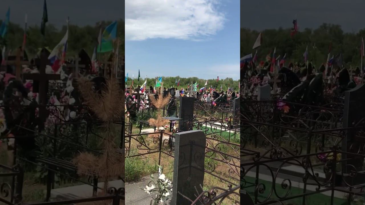 Памяти погибшим посвящаетсяВечная Память смотреть онлайн