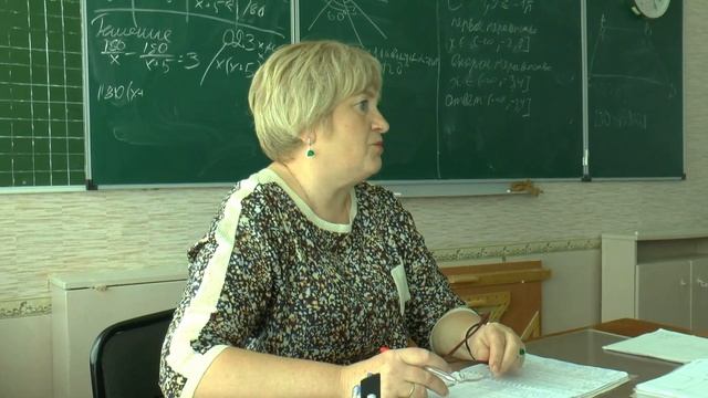 9а. Выпуск 2023. Часть 1 (уроки) смотреть онлайн