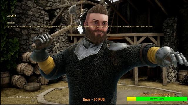 MORDHAU-Вечерний стрим. смотреть онлайн