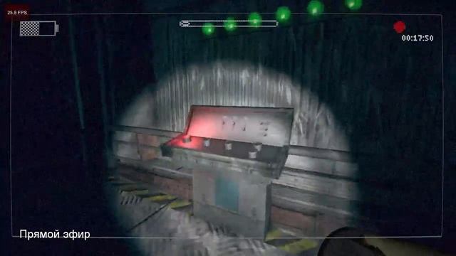 Slender The Arival - Часть 2 "Сумасшедшая тётка... Белобрысый дядька... и фонарик :D" смотреть онлайн