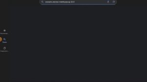 как скачать melon sandbox в 2024 году?