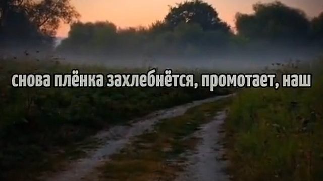 FA5AC08D-0BC2-4CE5-87C4-D5EFB6E18CA2 смотреть онлайн