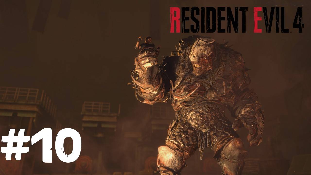 Resident Evil 4 Remake ➣ Прохождение #10 смотреть онлайн