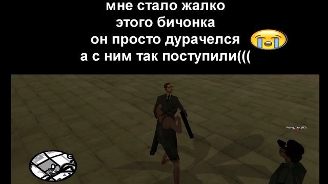 ОЧЕНЬ ГРУСТНОЕ ВИДЕО 😪😪😪 смотреть онлайн