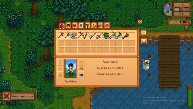 Stardew Valley №3 - Яичный Фестиваль! смотреть онлайн