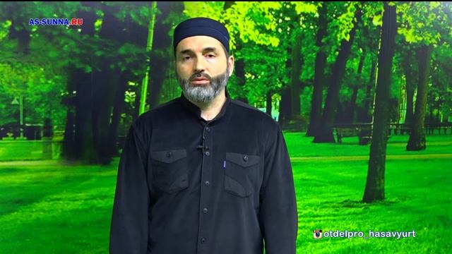 Казим Темирбулатов  Муфтият РД объявляет общереспубликанский субботник