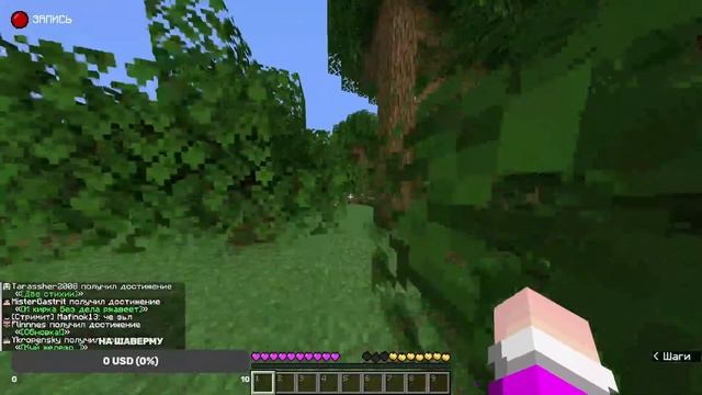 💥MAINPIR 1 Сезон Перезагрузка 💥 Открытие приватного сервера // СТРИМ🔴