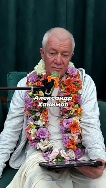 Где совершается истина? смотреть онлайн