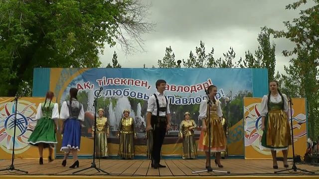 Закрытие летнего фестиваля «Живем в семье единой». 13.09.14. смотреть онлайн
