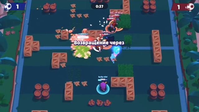 Brawl Stars-крутые катки/cool games! смотреть онлайн