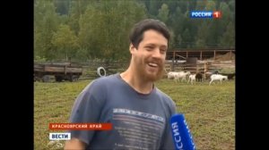 Веселый Молочник Джастас Уолкер - смех