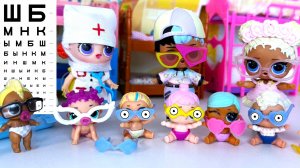 ВСЕМ ОЧКИ👓 СКАЗАЛА ДОКТОР, ПОКИДАЯ ДЕТСКИЙ САД😂 Куклы ЛОЛ сюрприз пупсики СМЕШНЫЕ мультики