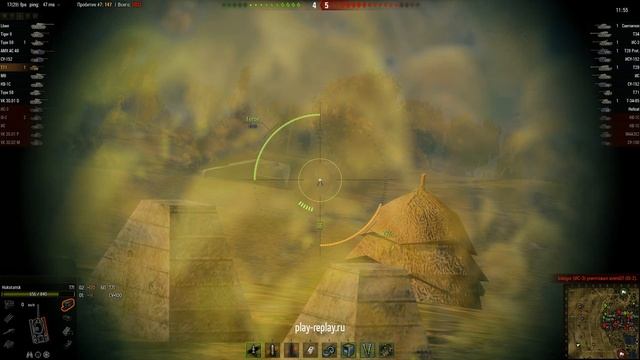 Т71 - Один в поле не воин !!! смотреть онлайн