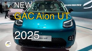 Новый зеленый GAC Aion UT 2025 года. Видео обзор.