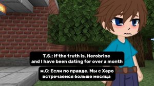 ||Хочется держаться за руки/I want to hold hands||#шип #minecraft #майнкрафт #стив #херобрин #шип