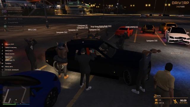 Ночная дискотека | GTA Driver Rp смотреть онлайн