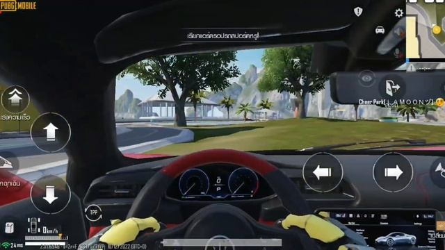 PUBG mobile red Maserati mc20 review. смотреть онлайн