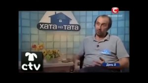 Смешные моменты с хата на тата 😁😂