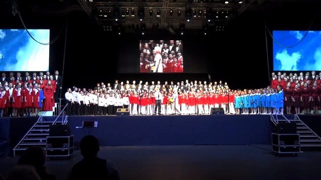 «Крылатые качели» смотреть онлайн