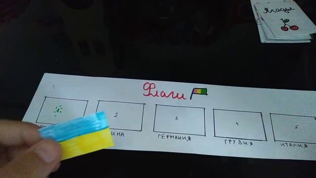 Распаковка бумажных сюрпризов//Новинка:Рисунки по клеточкам!👌👍 смотреть онлайн