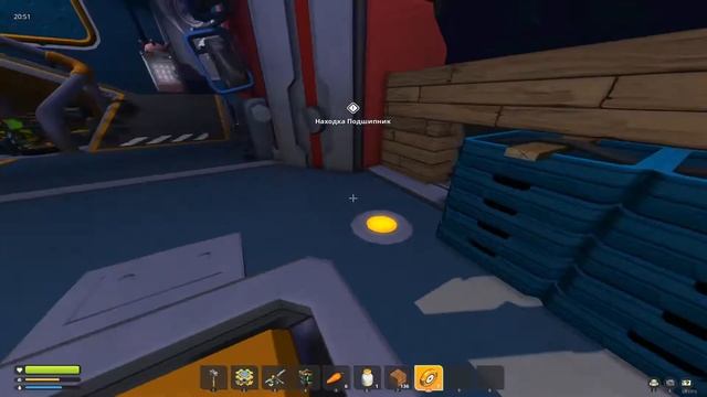 Рабочие будни | нарезка | scrap mechanic смотреть онлайн