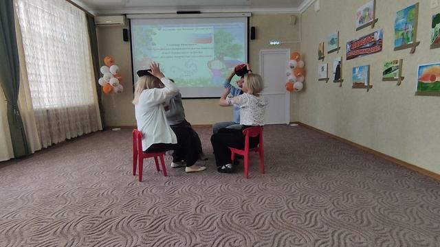 игра для дошкольников "передай папаху".mp4 смотреть онлайн