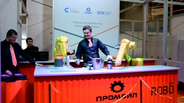 RoboBAR в Перми смотреть онлайн