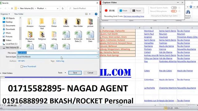 How to Convert XL Doc 2 pdf смотреть онлайн