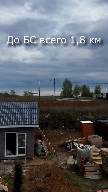 T99W175 + крокс 10дб - Мощный комплект на дачу #интернетнадачу #keenetic #t99w175 смотреть онлайн