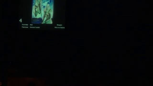 1 блок Одиночного дефиле Азия смотреть онлайн