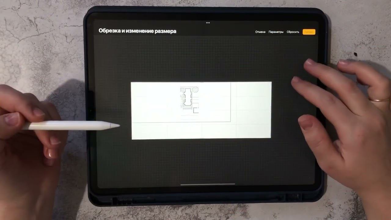Ресэмплинг смотреть онлайн