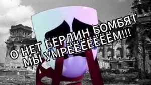 УДИВИТЕЛЬНЫЙ ЦИФРОВОЙ ЦИРК 2 СЕЗОН 1 СЕРИЯ ПОМНИ И ДЖЕКС ПРОТИВ КЛЕТОРА рагата гренгл королер зубл