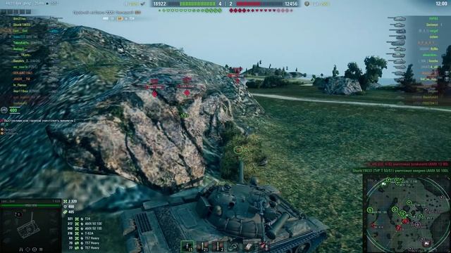 Хороший бой на Т-62А смотреть онлайн