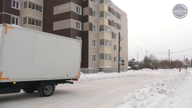 Четыре поезда к морю смотреть онлайн