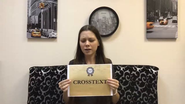 Крутые фразы на английском языке смотреть онлайн