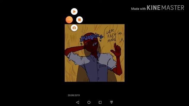 Озвучка комиксов по countryhumans смотреть онлайн