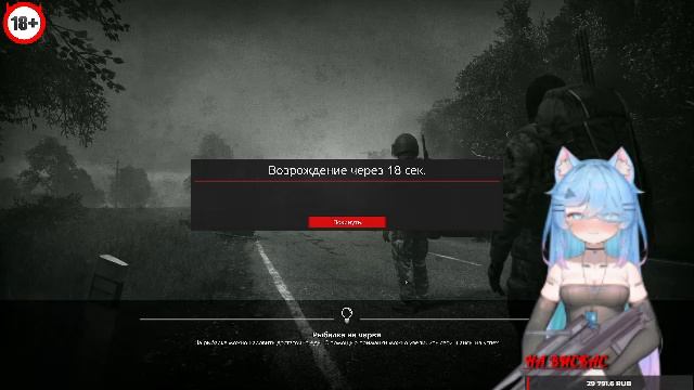 DayZ DrunkHamster PVPVE День 1